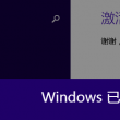 118图库彩图118库彩色l258Ch